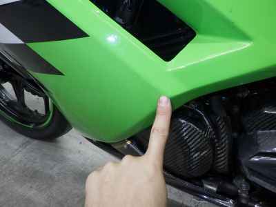 Kawasaki Ninja 250 2020