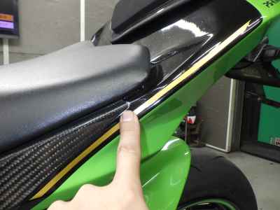 Kawasaki Ninja 250 2020