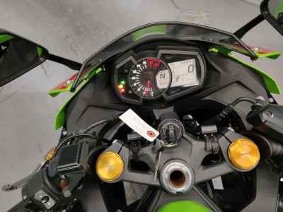 Kawasaki Ninja ZX-25R KRT Edition
