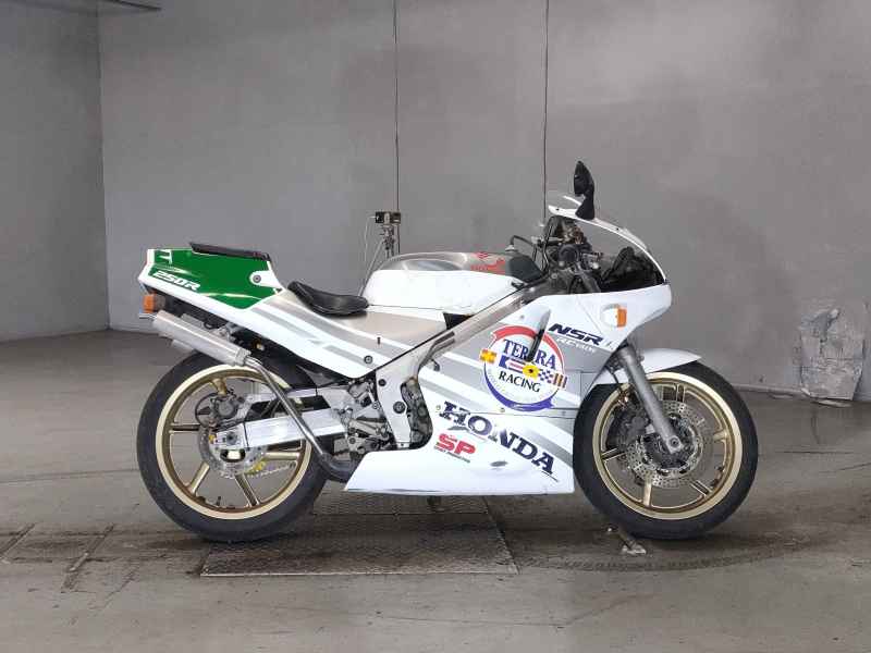 Honda NSR250R