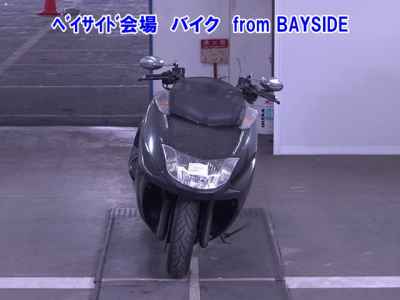 Yamaha Maxam 250 2007