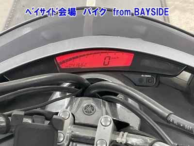 Yamaha Maxam 250 2007