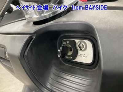 Yamaha Maxam 250 2007