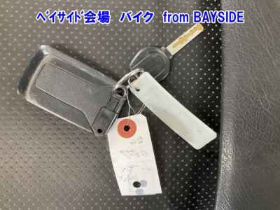 Suzuki Skywave 400S 2007