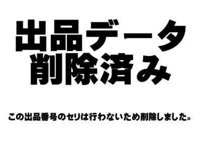 Ducati Monster 1100 Evo 2013