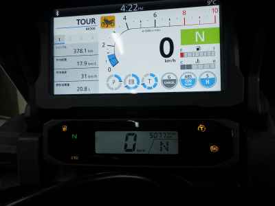 Honda CRF1100L Africa Twin DCT 2020