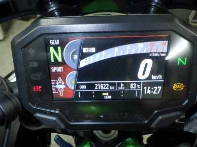 Kawasaki Z H2 SE 2022