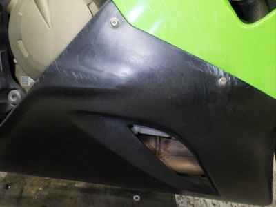 Kawasaki Ninja ZX-6R 2006