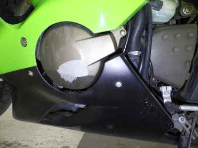 Kawasaki Ninja ZX-6R 2006