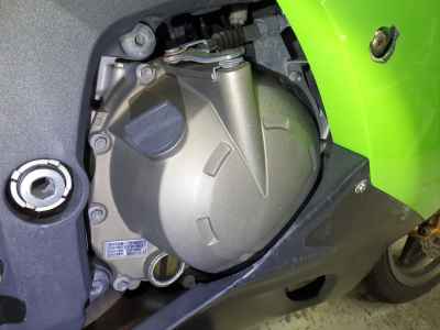 Kawasaki Ninja ZX-6R 2006