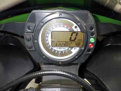 Kawasaki Ninja ZX-6R 2006