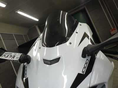 Kawasaki Ninja ZX-10R 2023