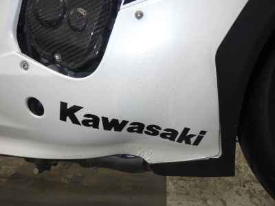 Kawasaki Ninja ZX-10R 2023