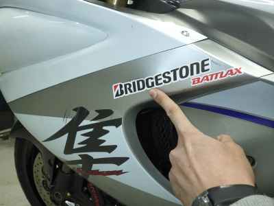 Suzuki Hayabusa 2016