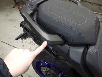 Yamaha Tracer 900 GT 2025