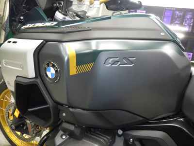 BMW R1300GS Adventure 2024