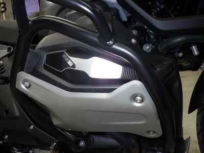 BMW R1300GS Adventure 2024