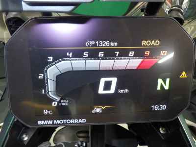 BMW R1300GS Adventure 2024