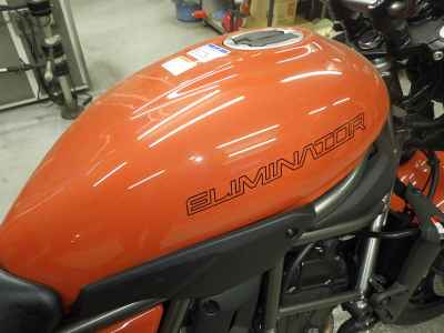 Kawasaki Eliminator 400 2025