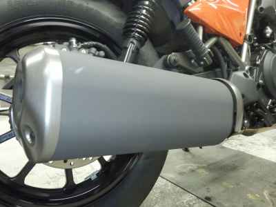 Kawasaki Eliminator 400 2025