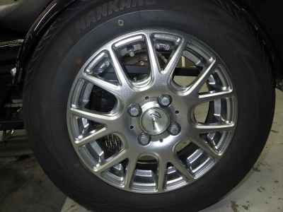 Kawasaki Eliminator 250V Trike