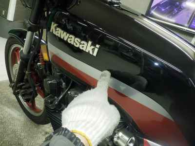 Kawasaki GPZ550 2023
