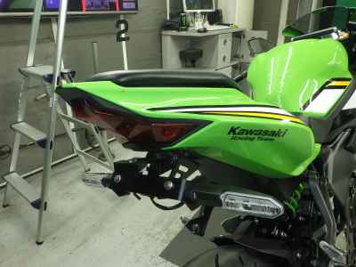 Kawasaki Ninja ZX-4RR 2024