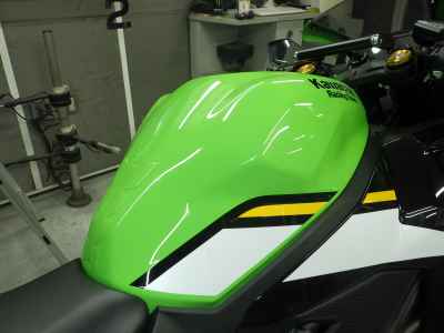 Kawasaki Ninja ZX-4RR 2024