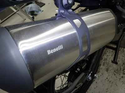 Benelli TRK502X 2025
