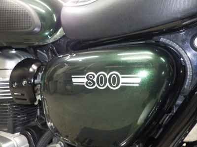 Kawasaki W800 2020