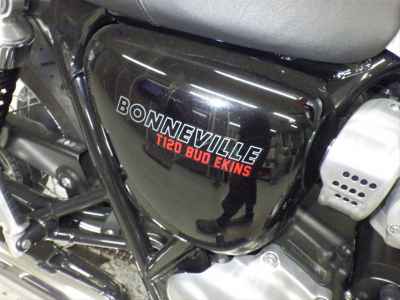 Triumph Bonneville T120 2021