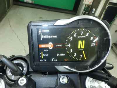 Ducati Scrambler Icon 2G 2023
