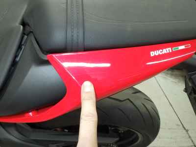 Ducati Monster 937 2024