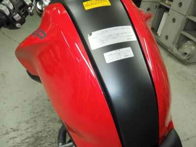 Ducati Monster 937 2024