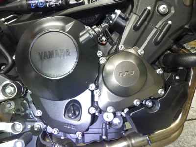 Yamaha Tracer 900 GT 2021