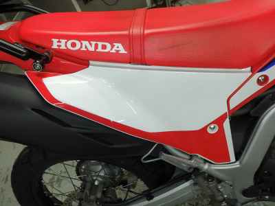 Honda CRF250L 2023