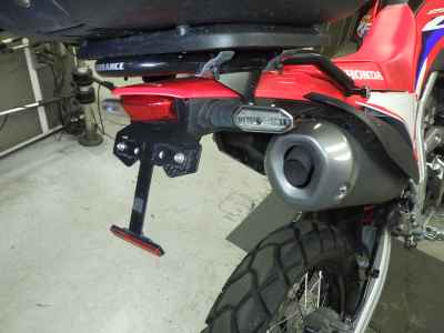 Honda CRF250L 2023