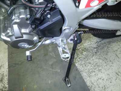 Honda CRF250L 2023