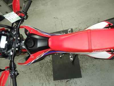 Honda CRF250L 2023