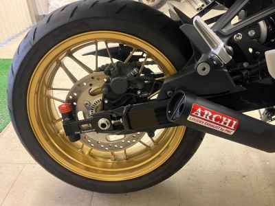 Kawasaki Z900RS 2022