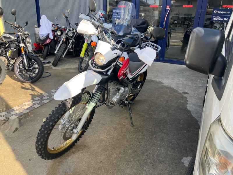Yamaha XT250 Serow 2008