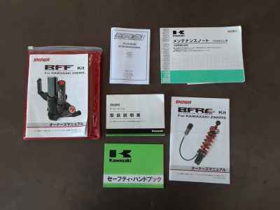 Kawasaki Z900RS Cafe 2018