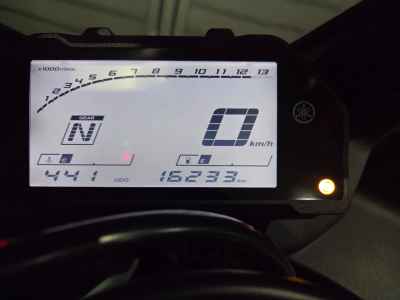 Yamaha YZF-R3 2021