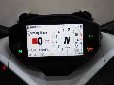 Ducati Supersport 950 S 2021