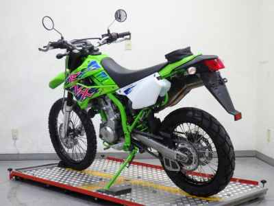 Kawasaki KLX250