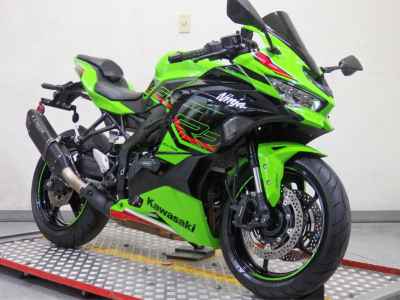 Kawasaki Ninja ZX-4RR 2023