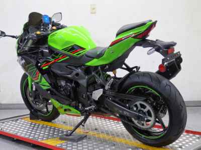 Kawasaki Ninja ZX-4RR 2023