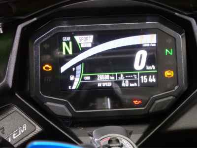 Kawasaki Ninja ZX-4RR 2023