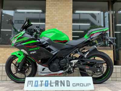 Kawasaki Ninja 400 2022