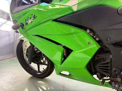 Kawasaki Ninja 250R